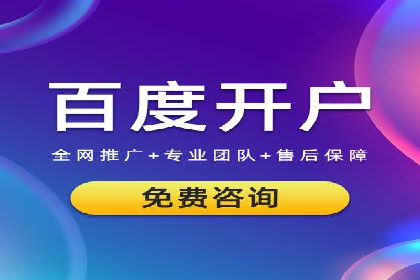 充值返点政策对用户忠诚度的影响研究