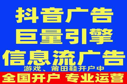 百度知道营销推广的成功故事